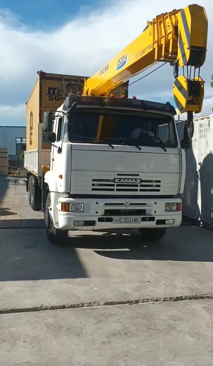 Kamaz 2019