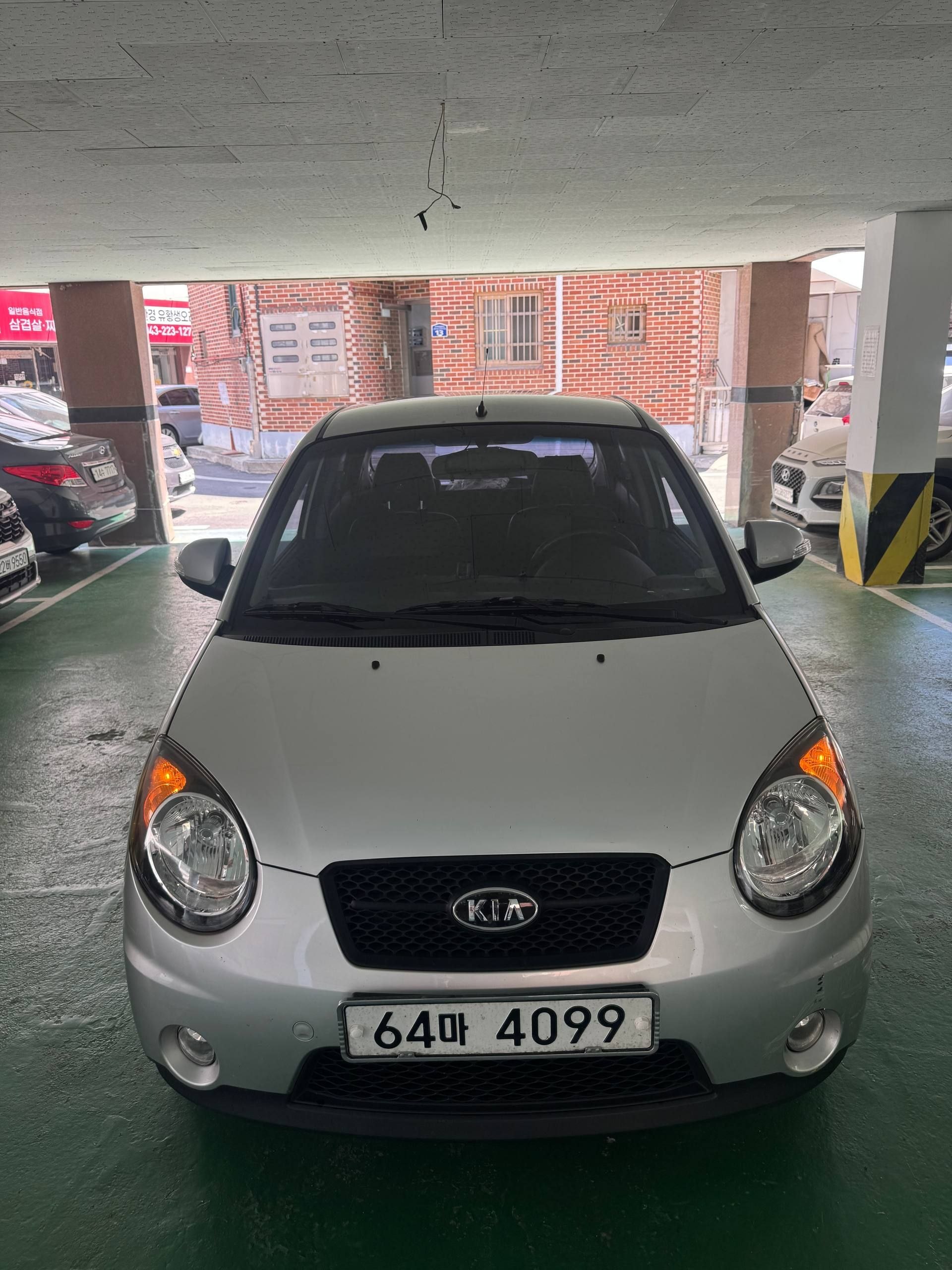 Kia 2009