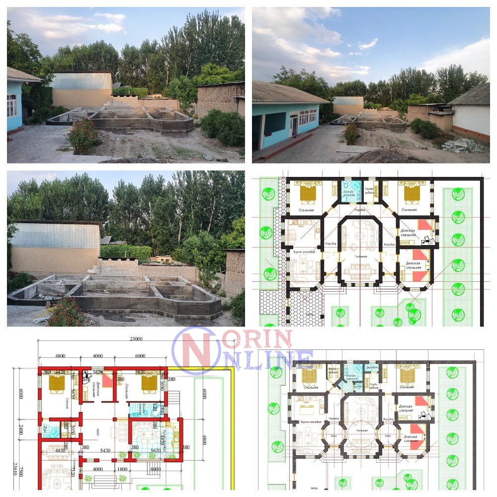 Beton quyamiz