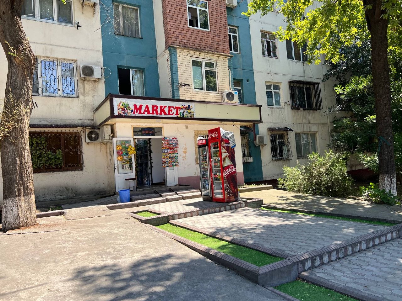Tayyor Biznes Sotiladi - Uchtepa