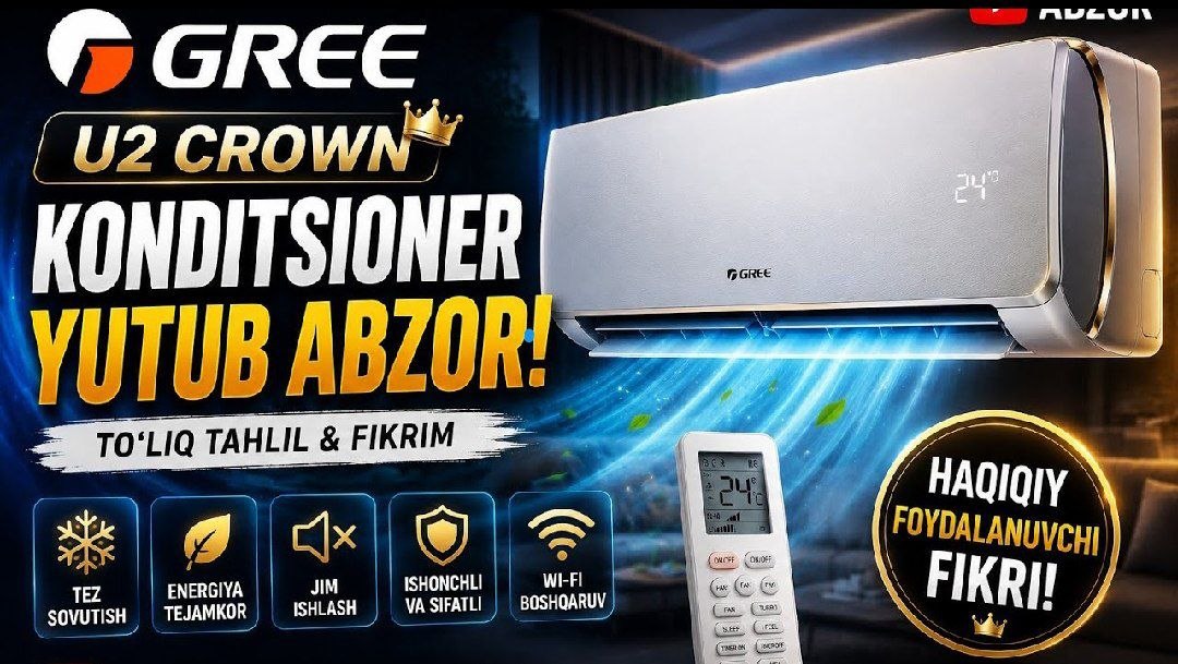 GREE U CROWN 2