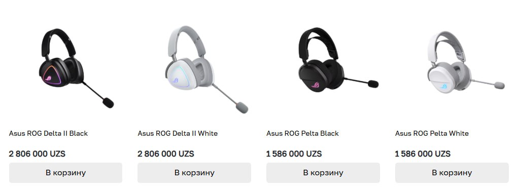 Naushniklar ASUS — sifatli ovoz