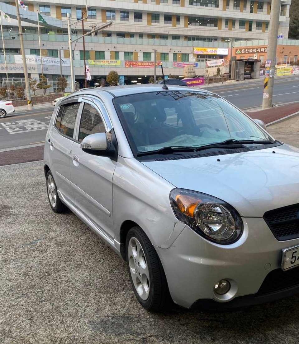 Kia 2008