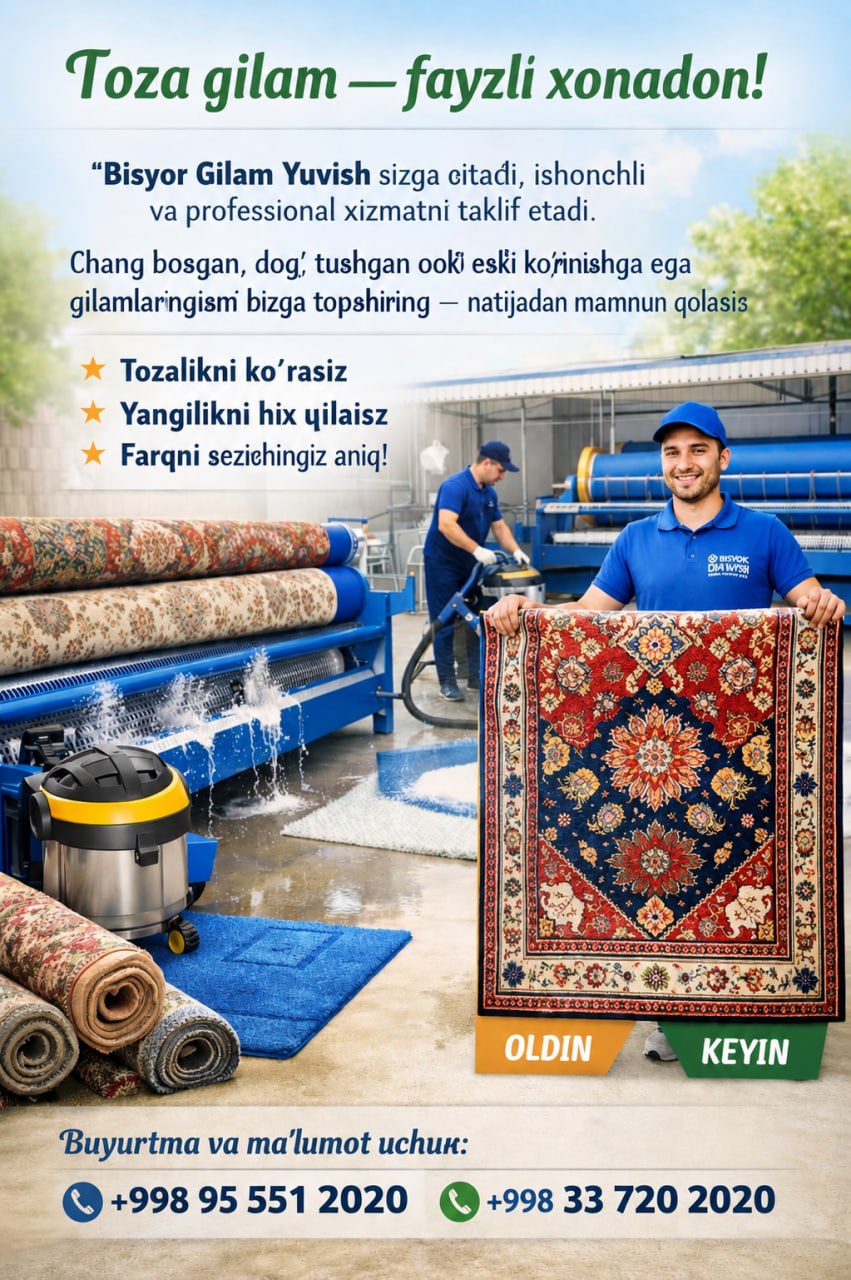 Gilam yuvish xizmati