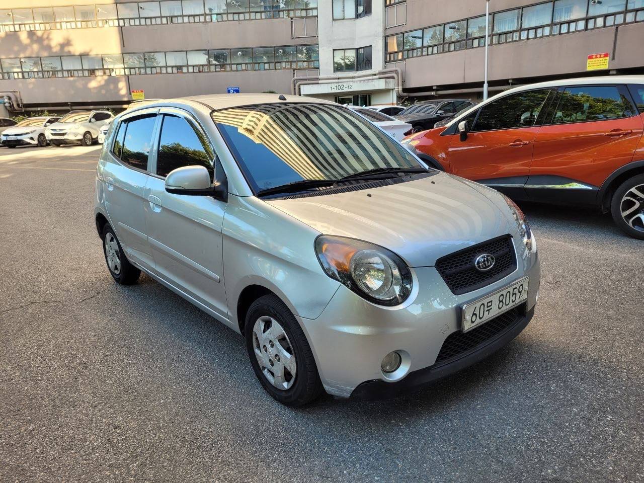 Kia 2009