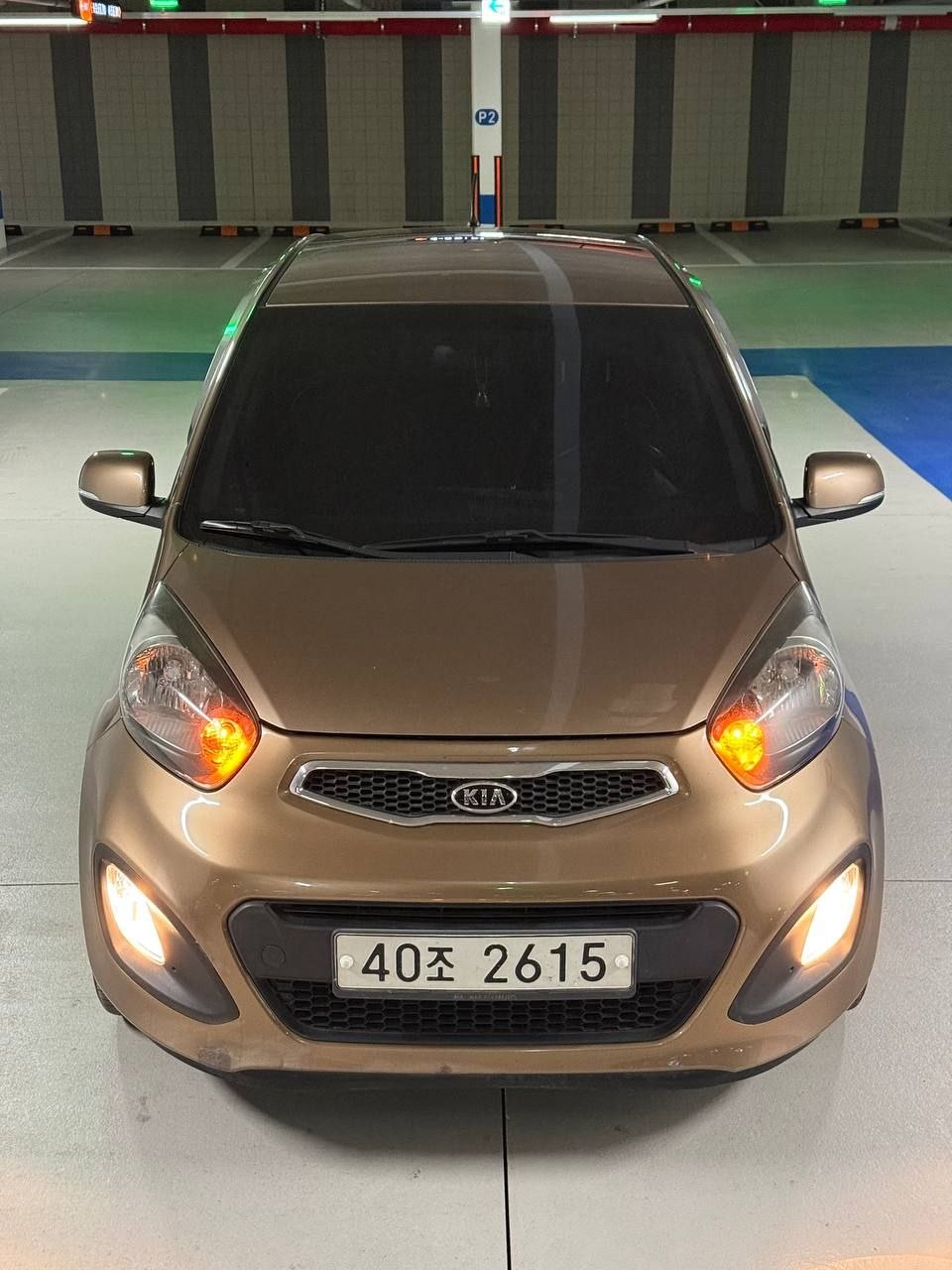 Kia 2012