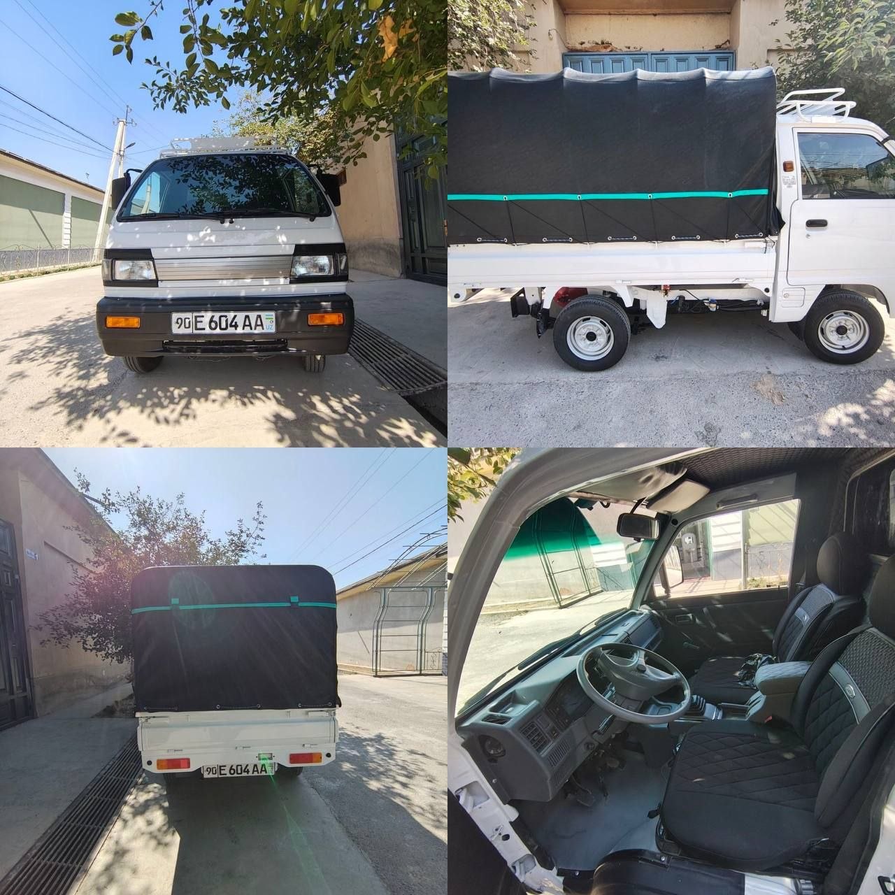 Позиция-2