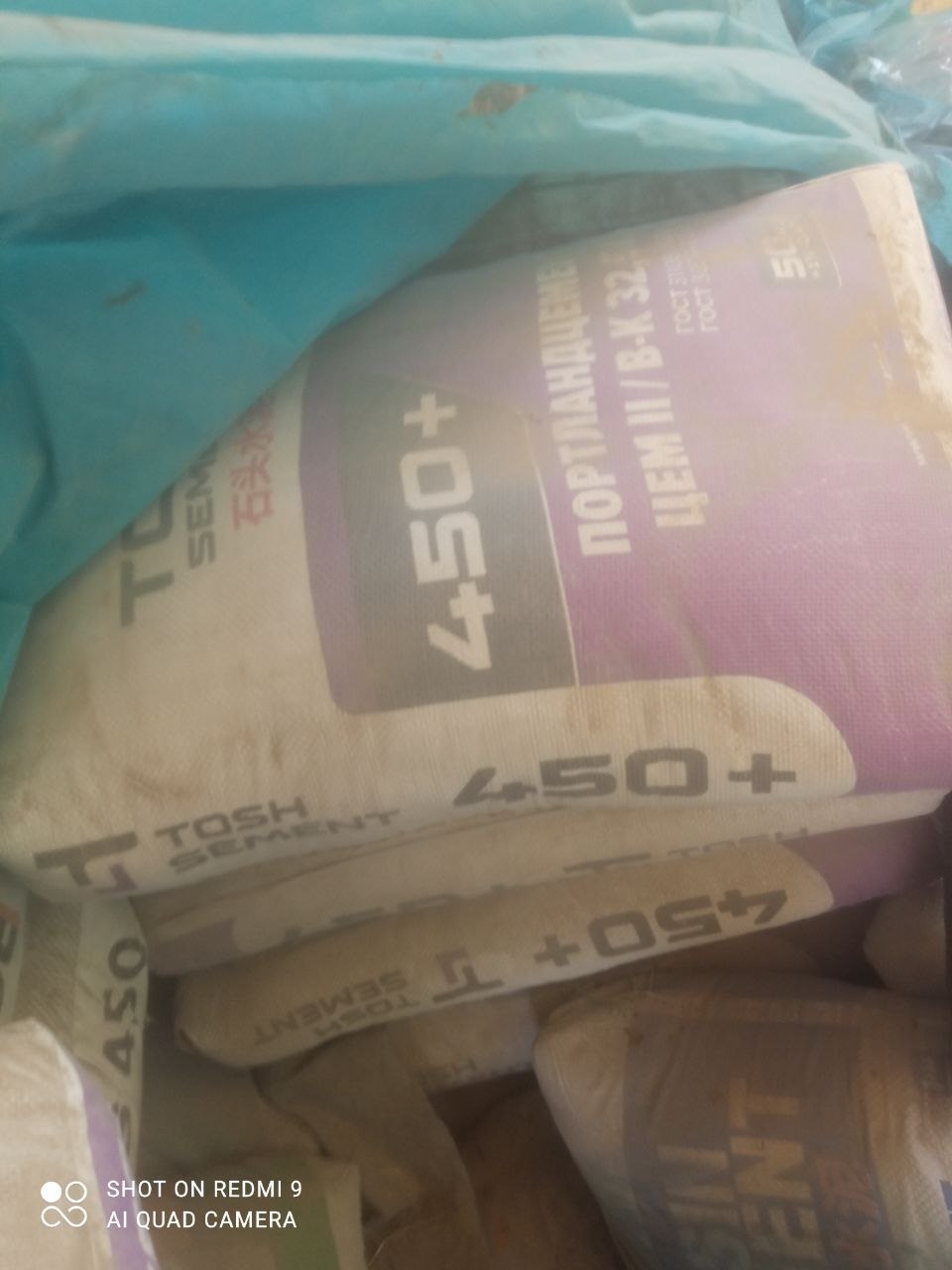Seent tosh 450marka