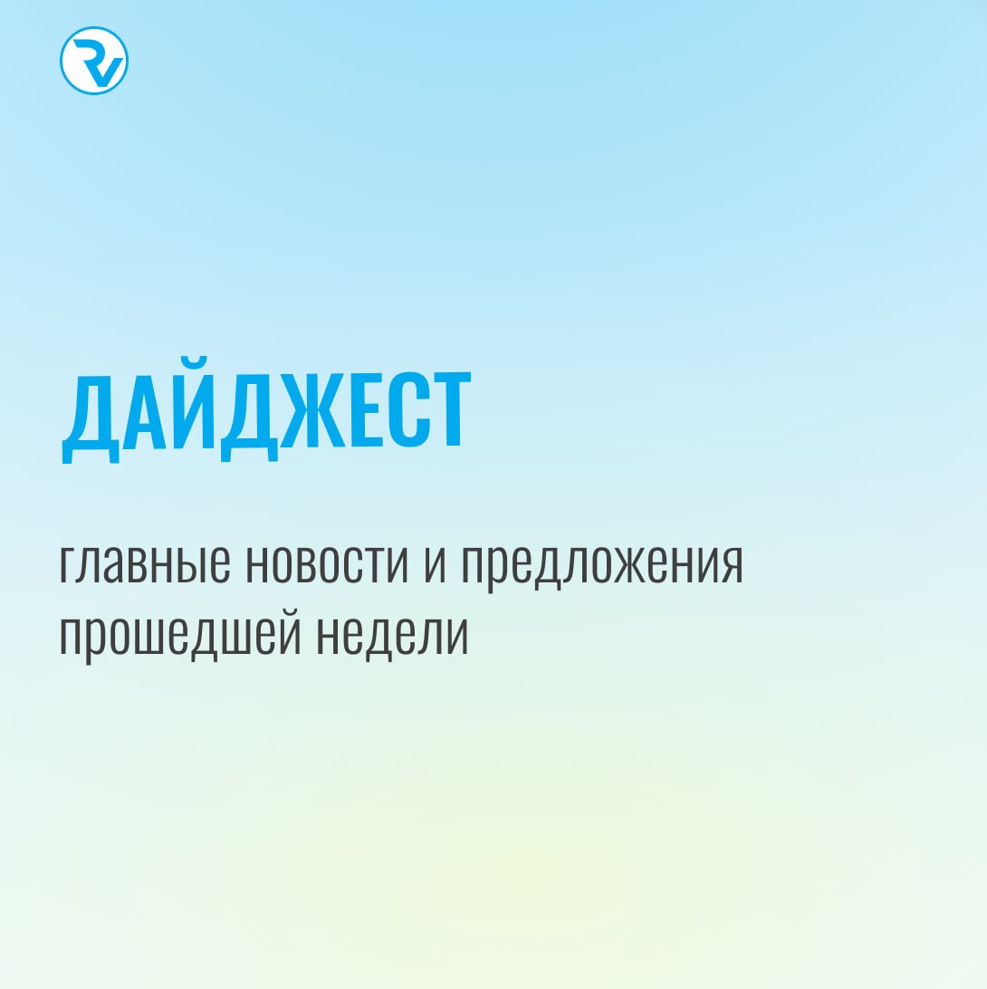 Своя квартира в Казани всего за 23 000 р /мес