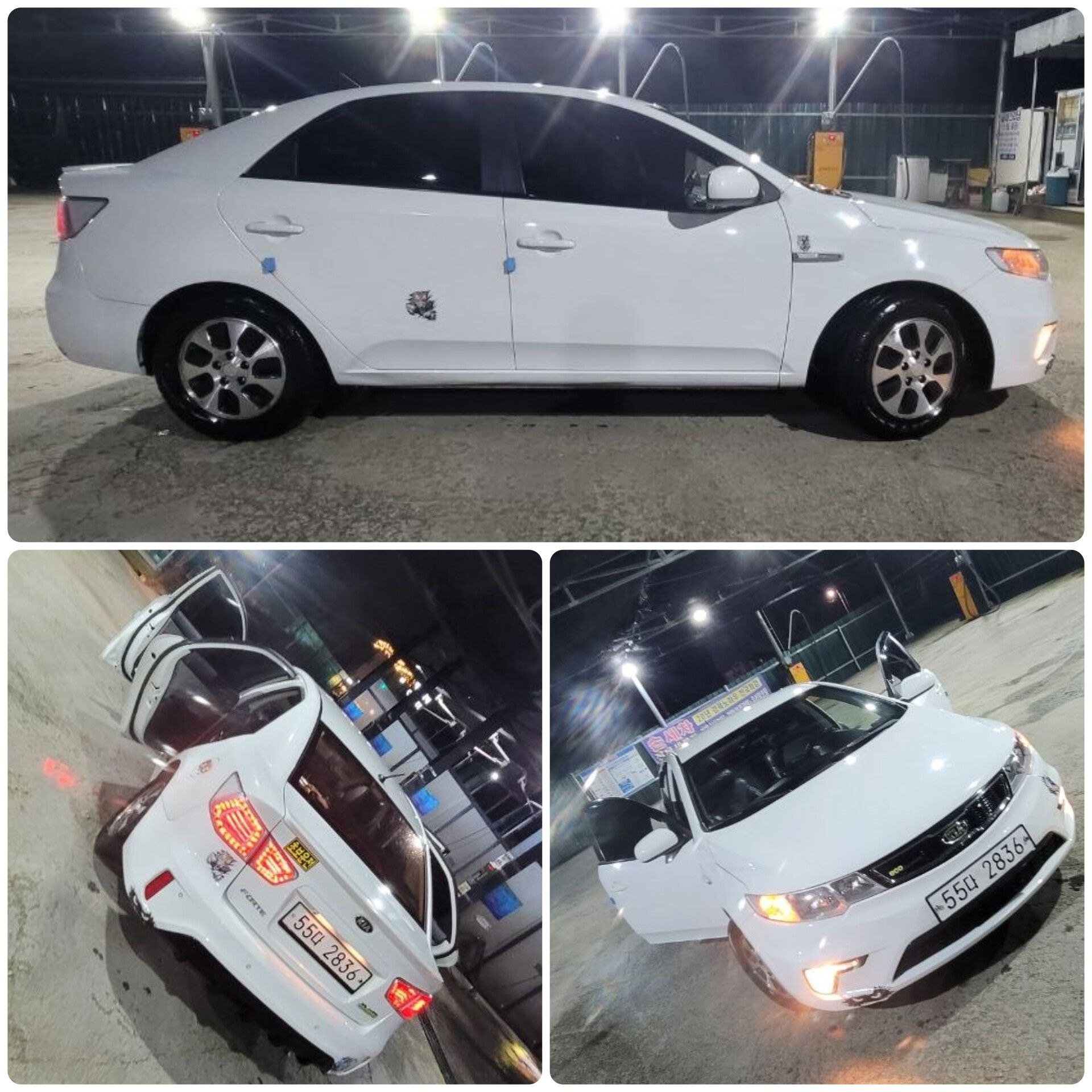 Kia 2011