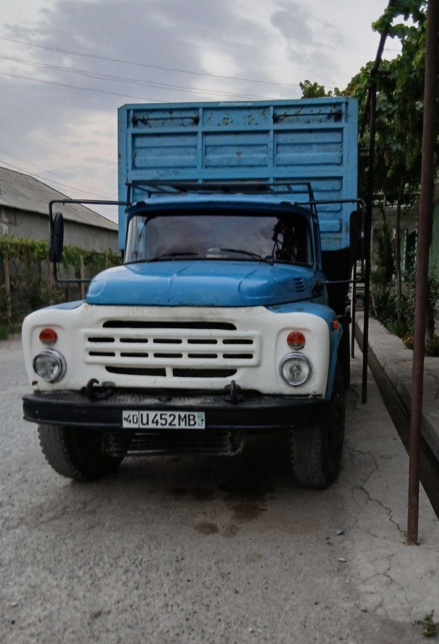 Zil 1984 yili, 10.000$