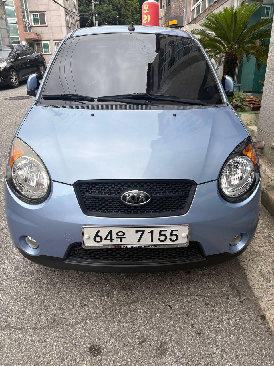 Kia 2011