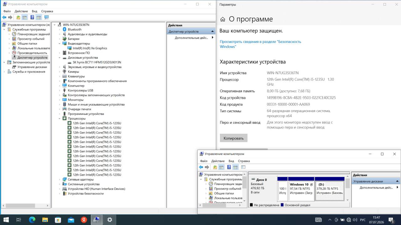 HP laptop B U