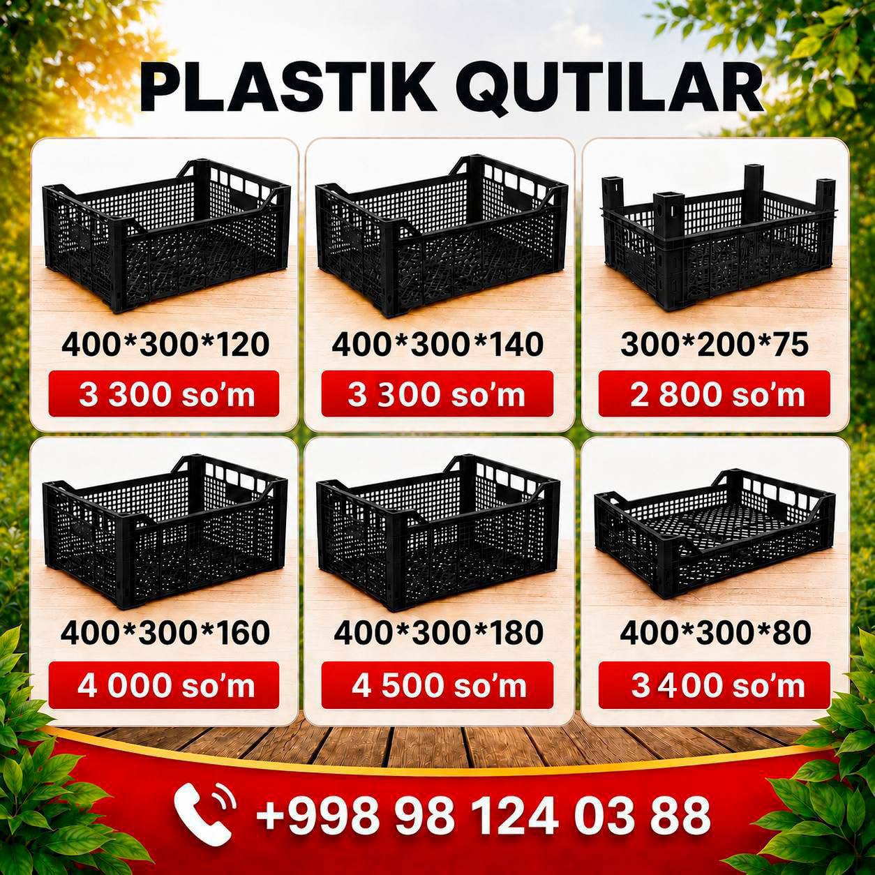 Plastmassa qutilar - sifatli va arzon