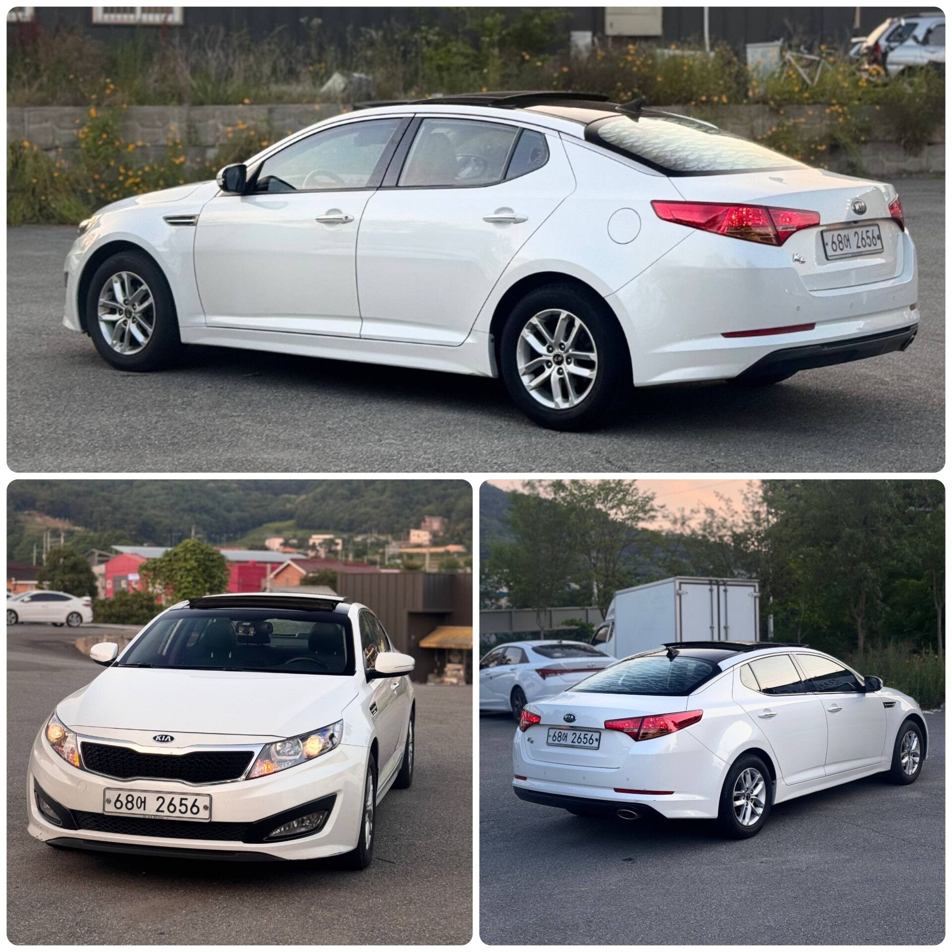 Kia 2013