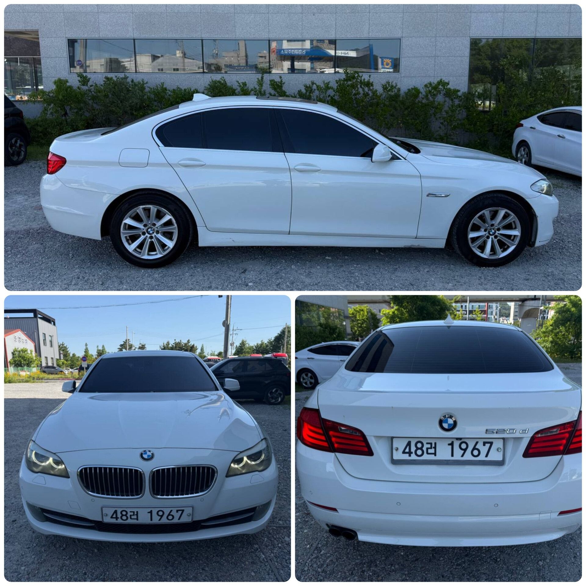 Bmw 2011