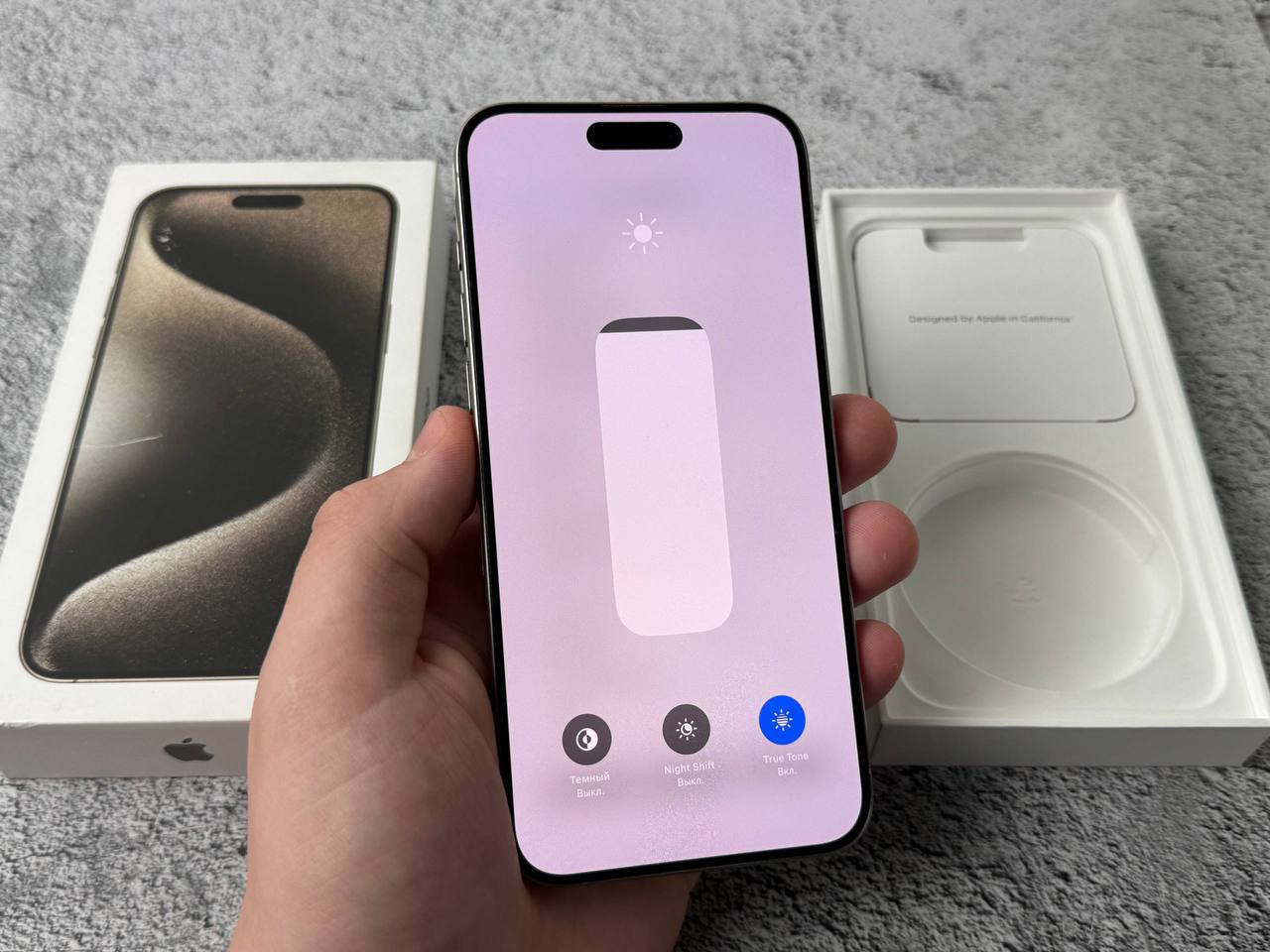 Айфон IPhone 15 Pro Max 256 GB