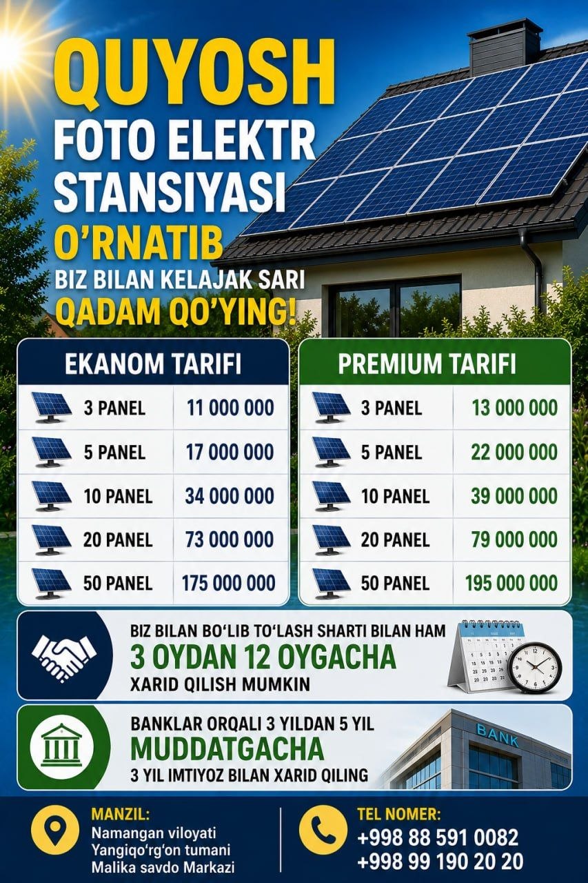 Elektr energiyasi xarajatlarini kamaytirishning eng