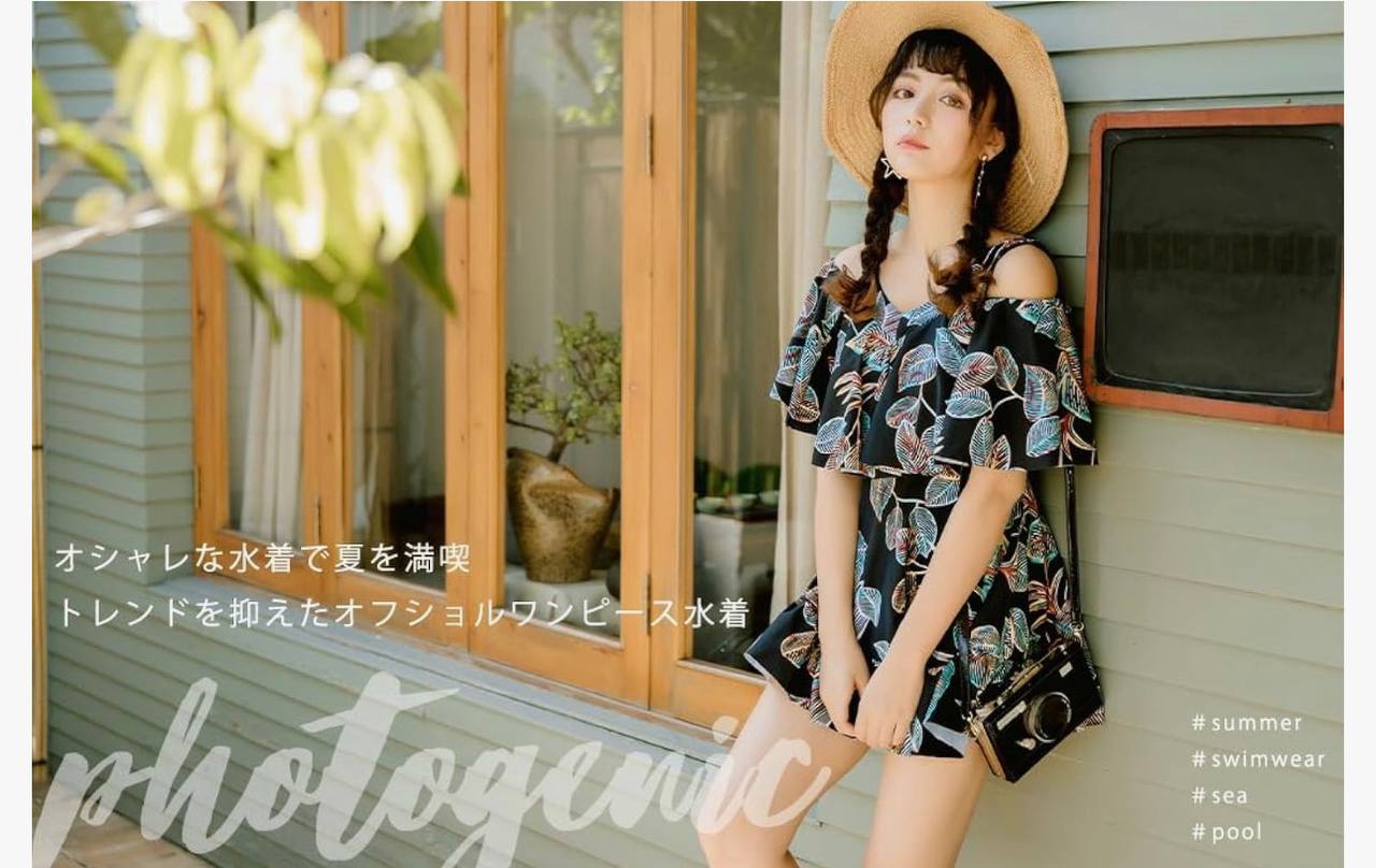 TeddyShop 47$ купальник-palatka