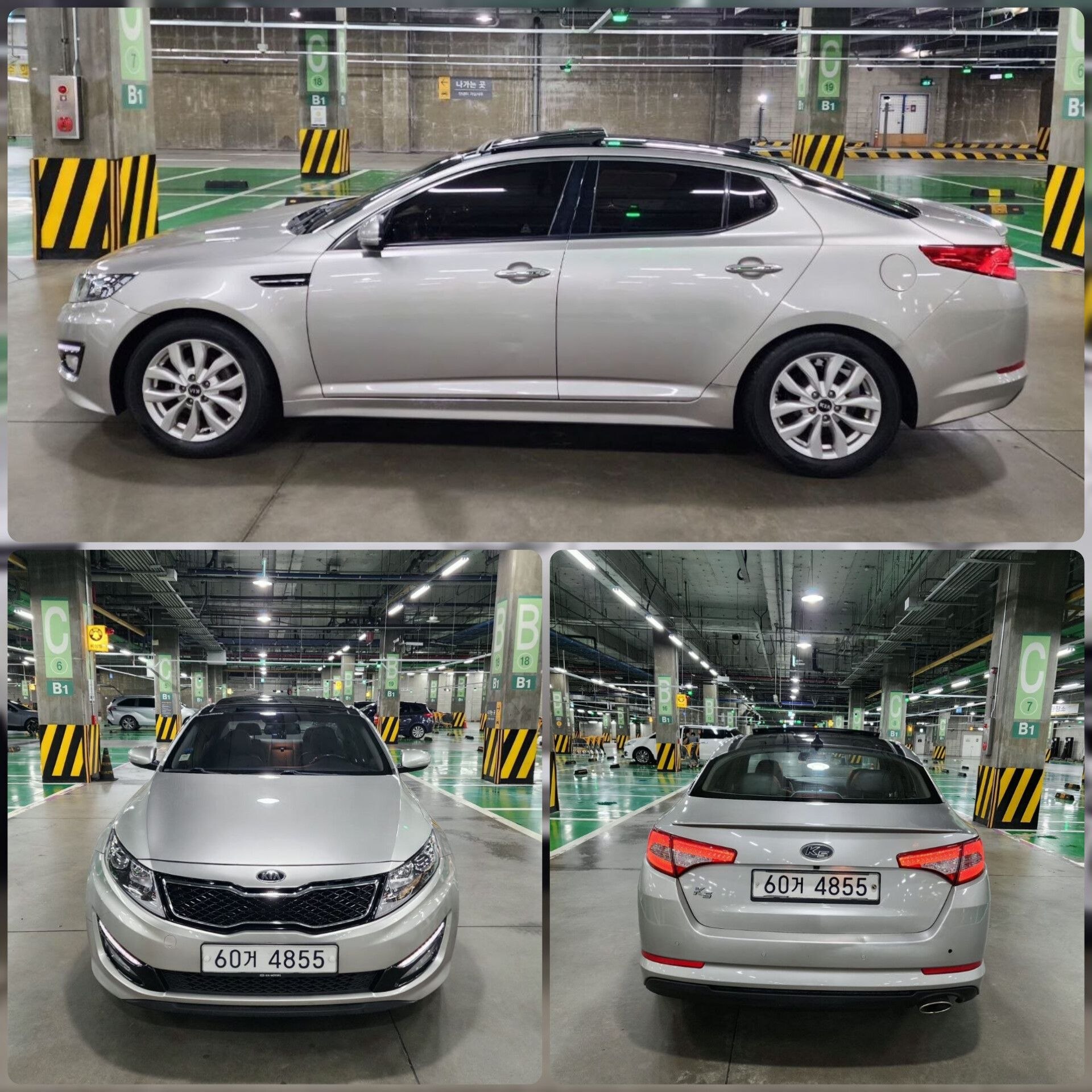 Kia 2011