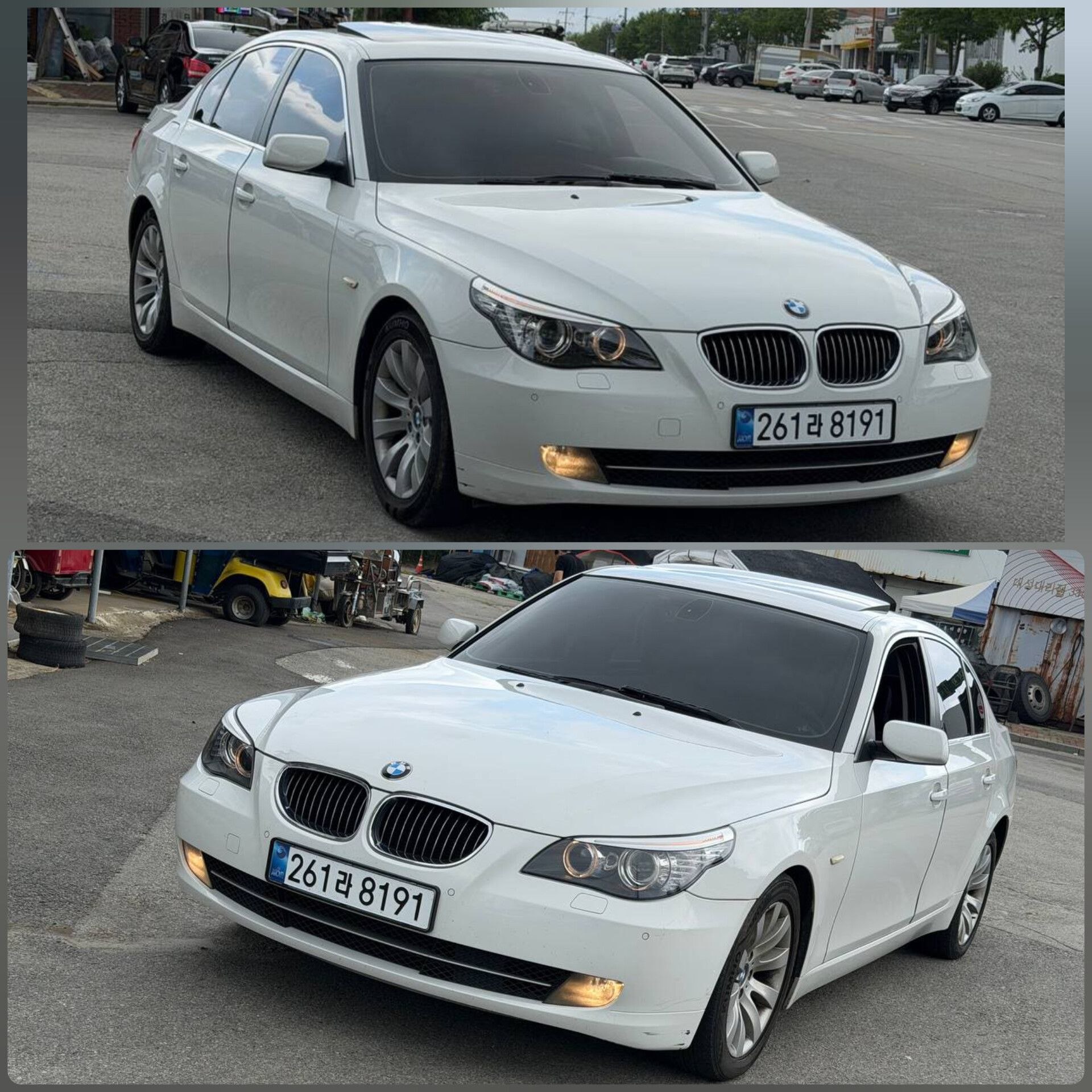 Bmw 2008