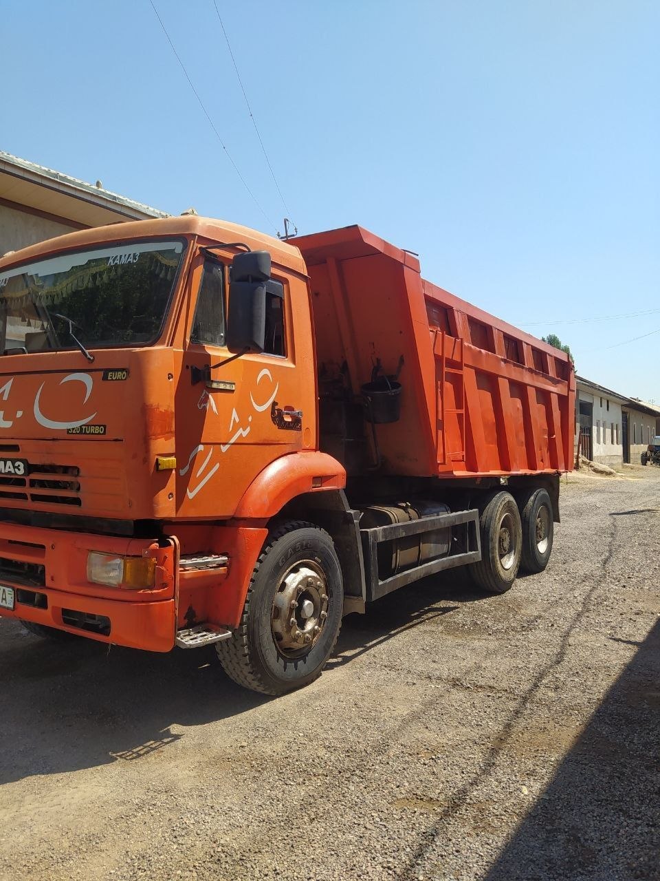Kamaz 2008 sotiladi