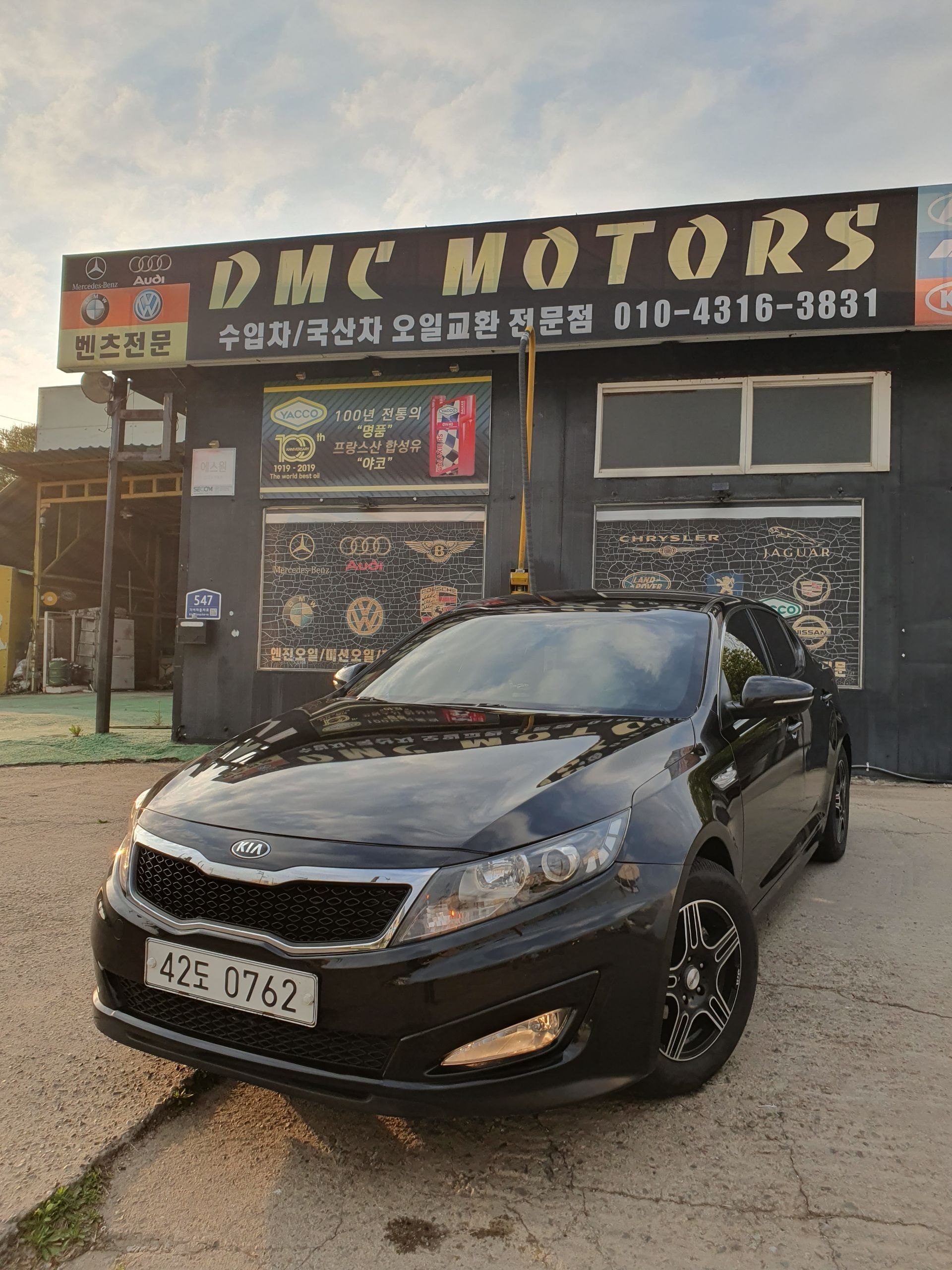 Kia 2013