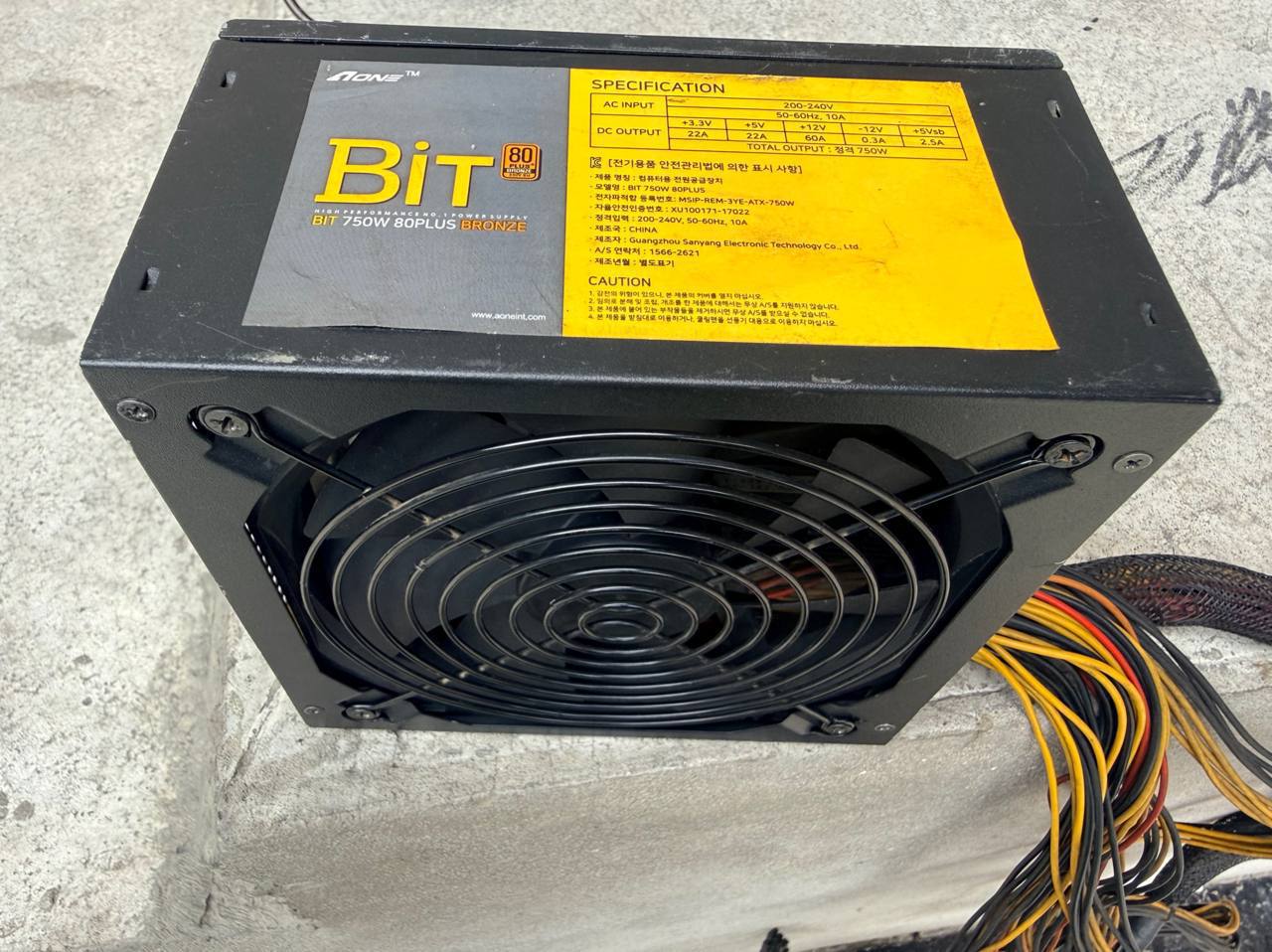 BLOK PITANIYA 700W 80+ Bronze — yuqori samarali