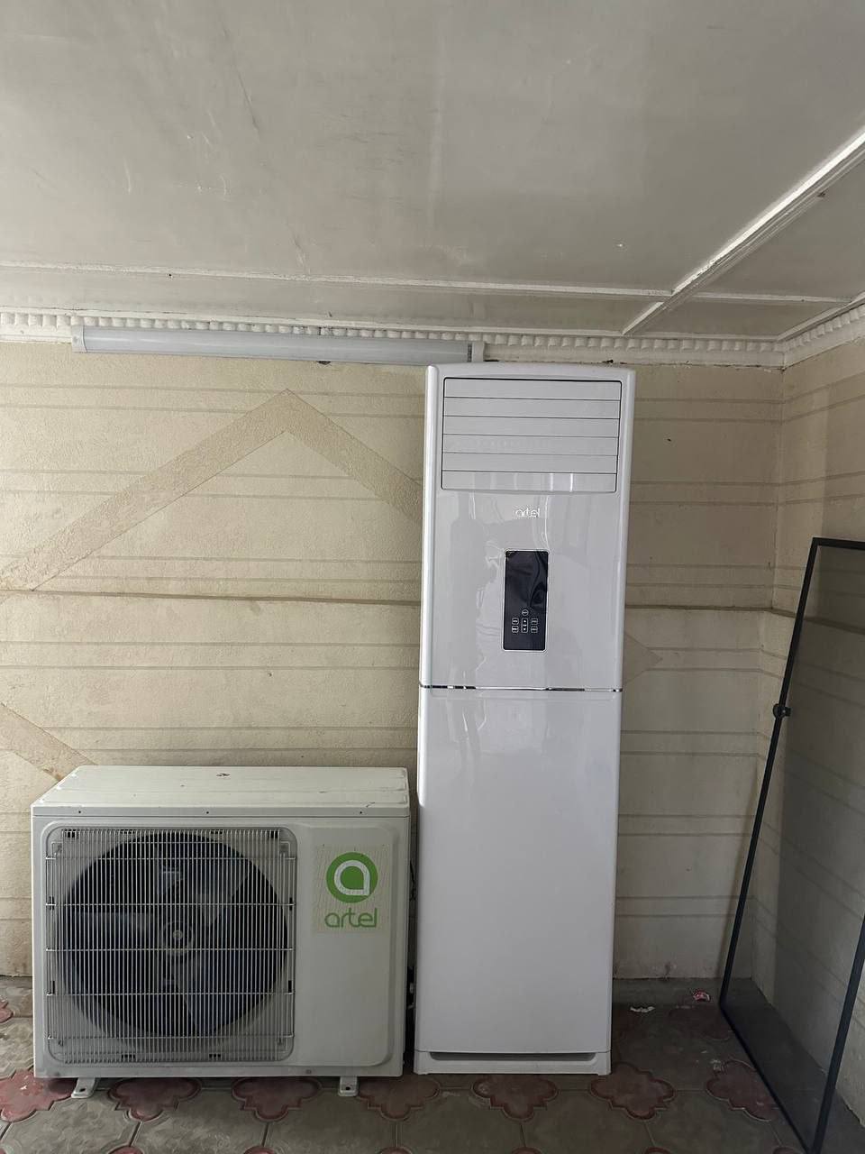 Artel 30 talik 220V