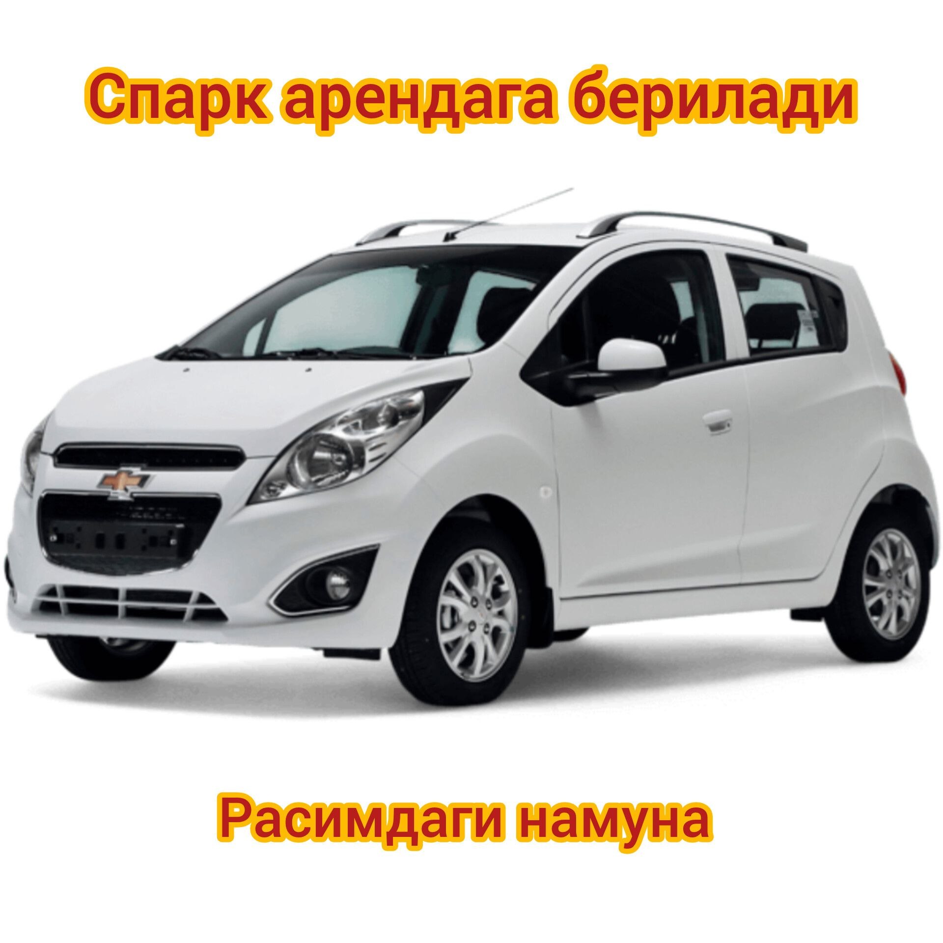 2011 yil Spark avtomobil ijaraga