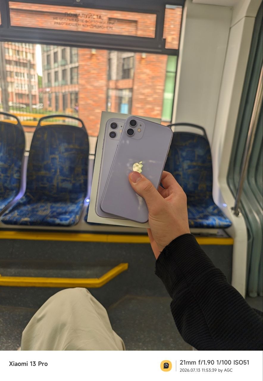 Iphone 11 64 Gb Purple