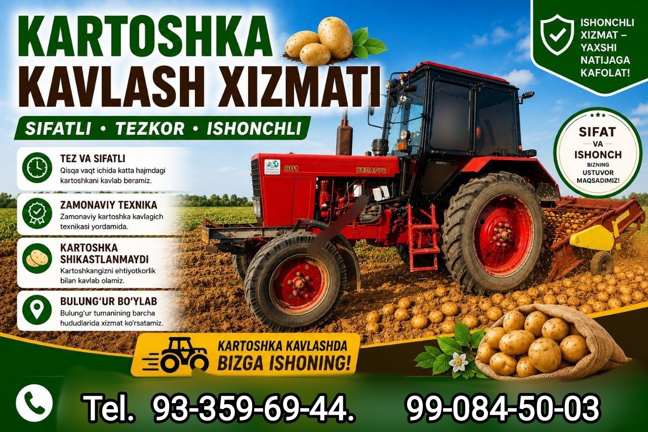 Kartoshka kavlash xizmati