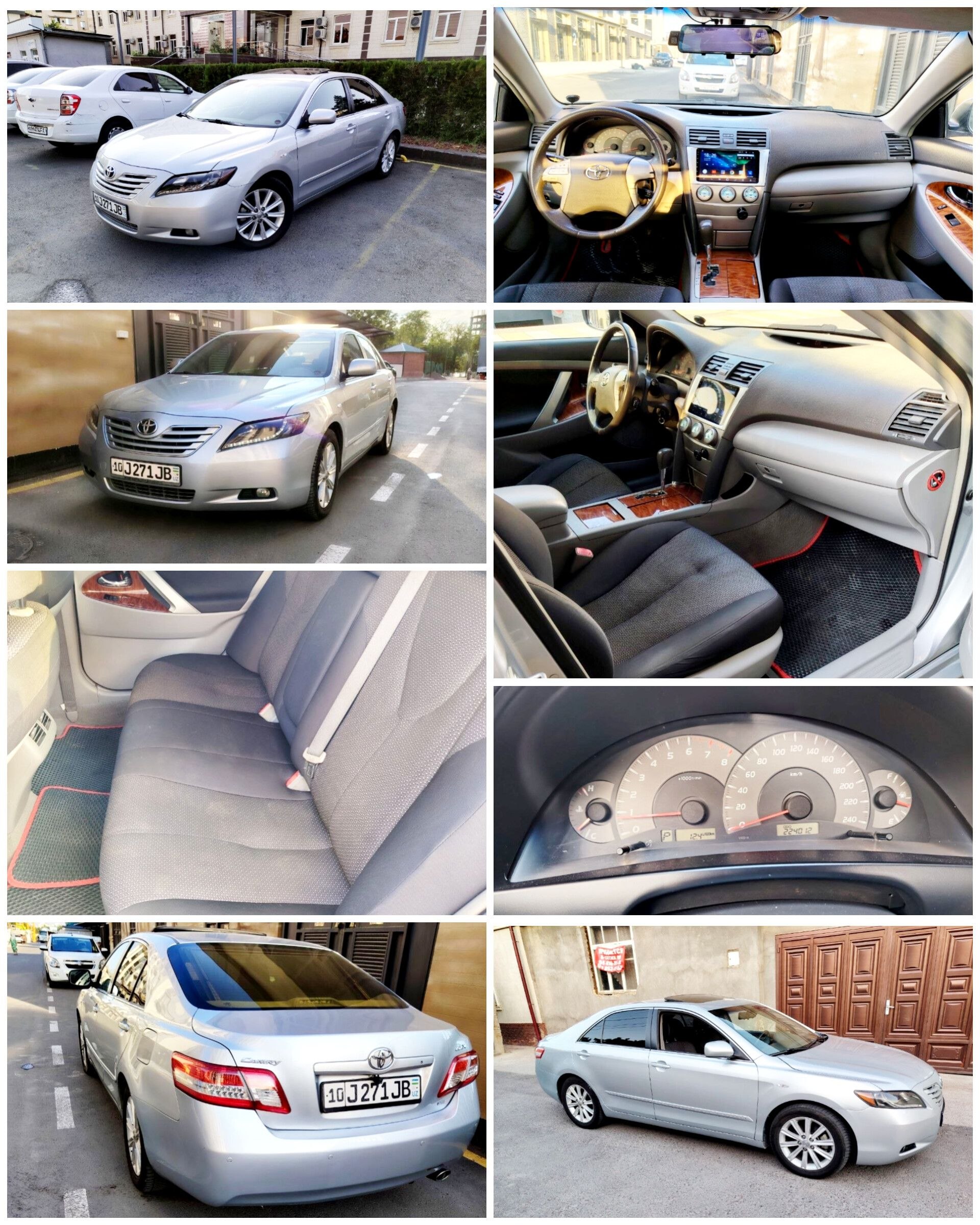 Toyota 2007