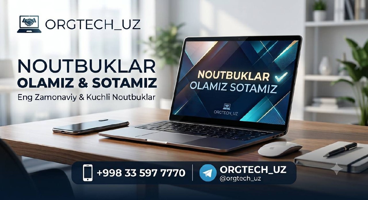 Barcha turdagi noutbuklarni sotib olamiz ( Juda eski