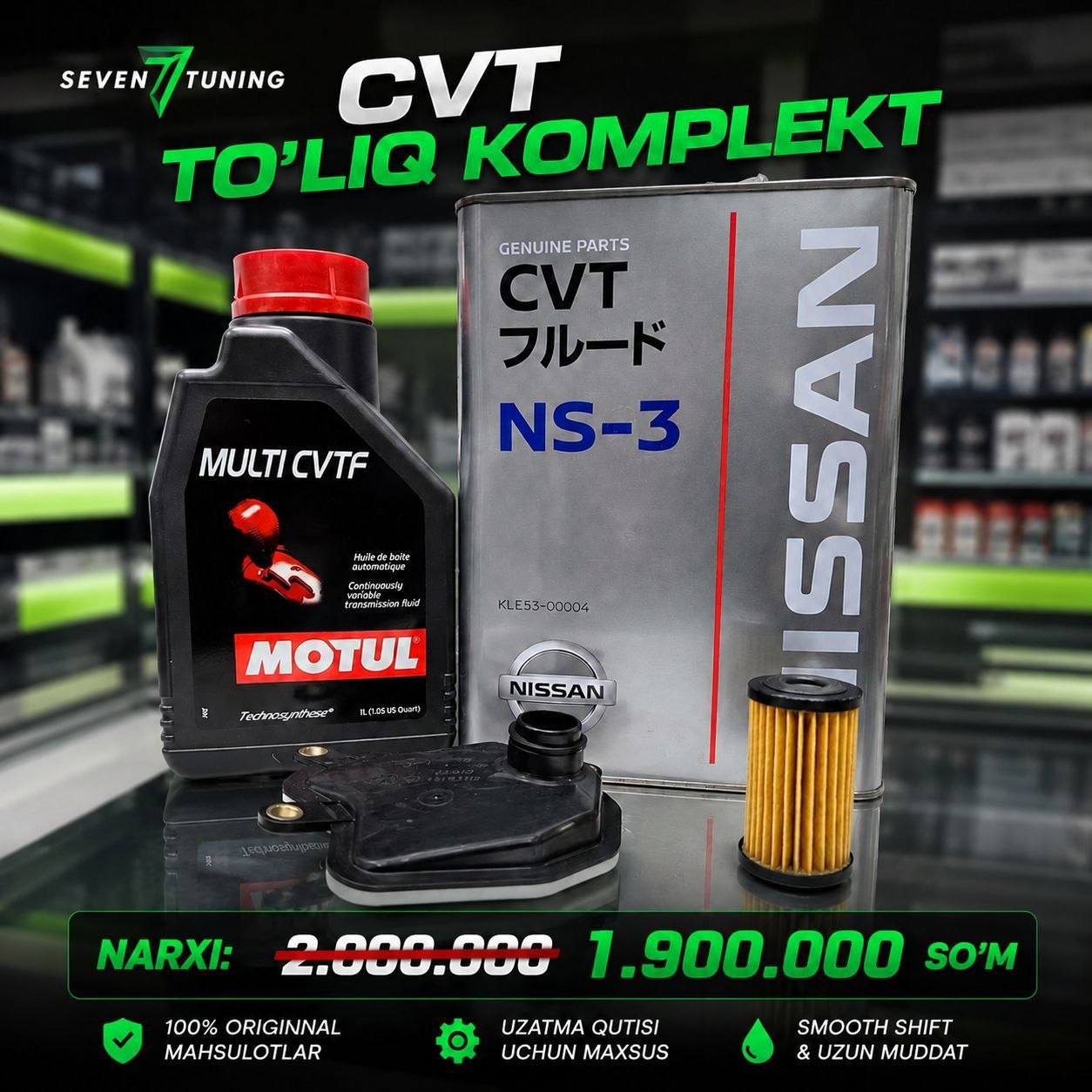 Nissan NS–3 CVT yog‘i komplekt
