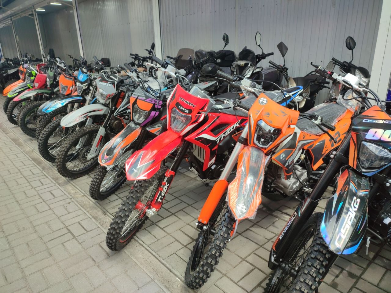 Bik bayk sotiladi