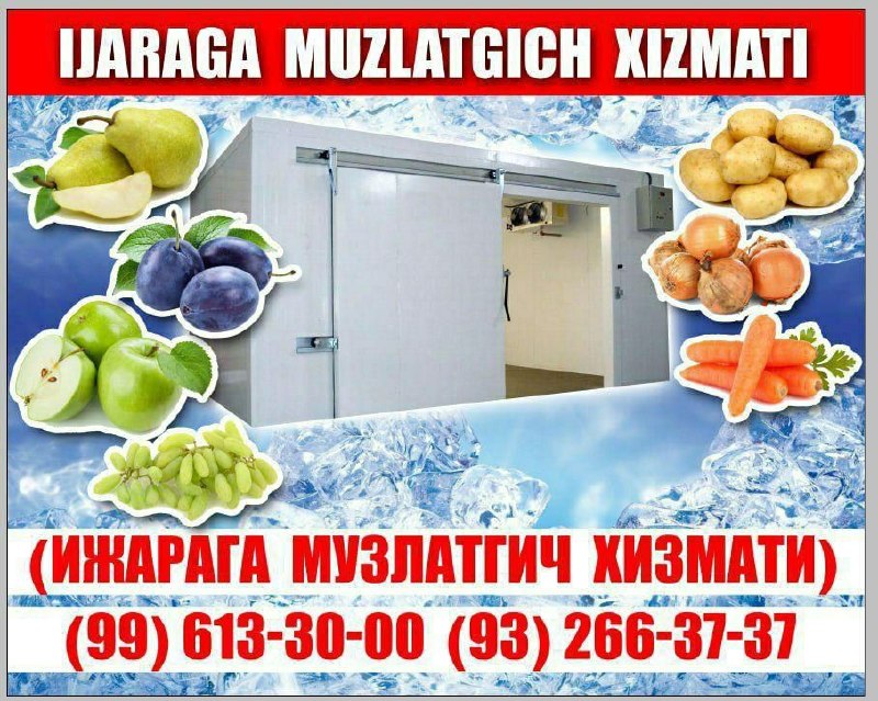 Haladilnik xizmat bor Namangan viloyati UYCHI TUMANI