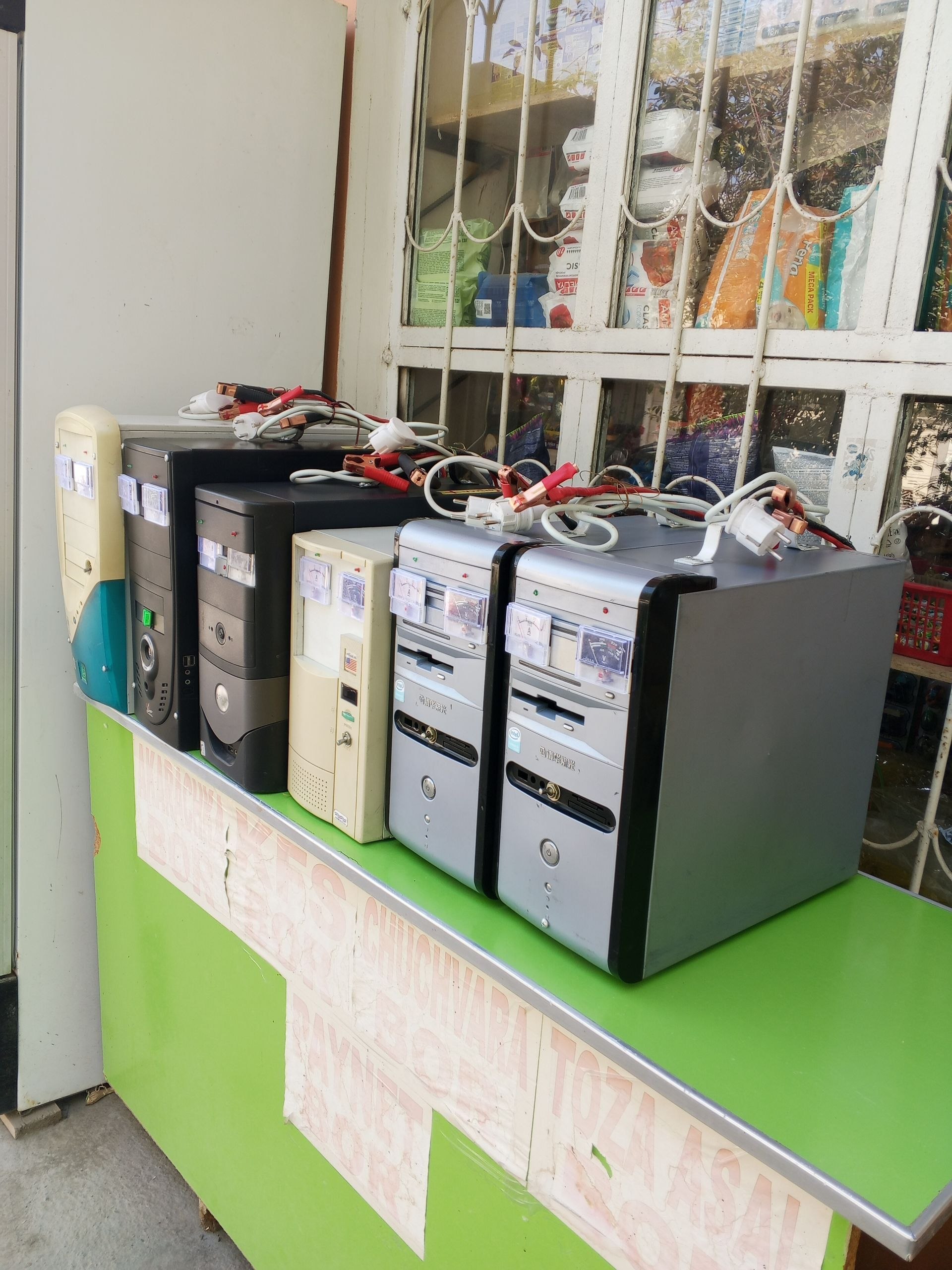 YUPES (UPS) apparatlari 2–5–7 kVt