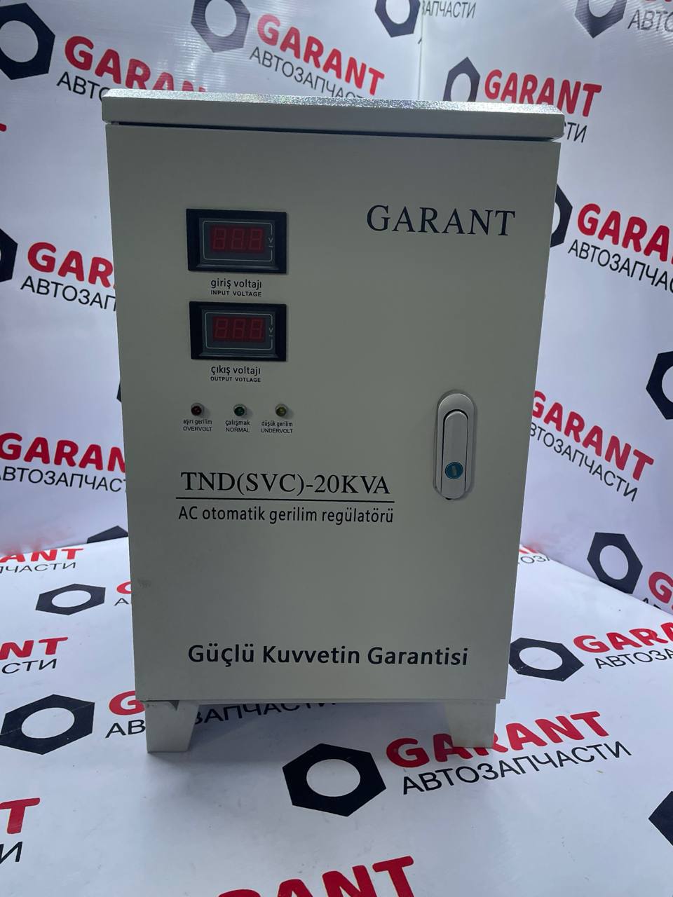 Stabilizator elektr energiyasi