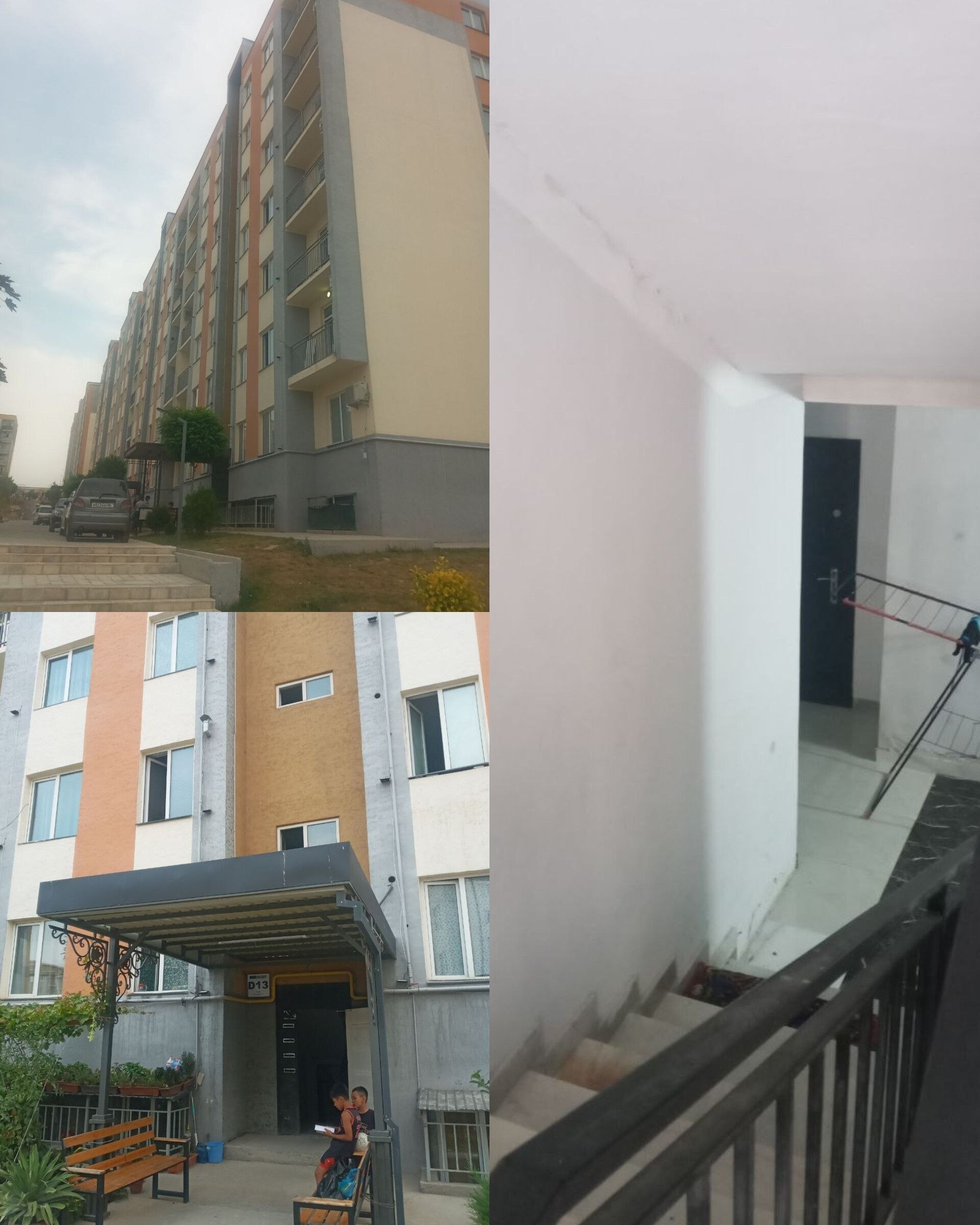 Хоналар сони 3 хона