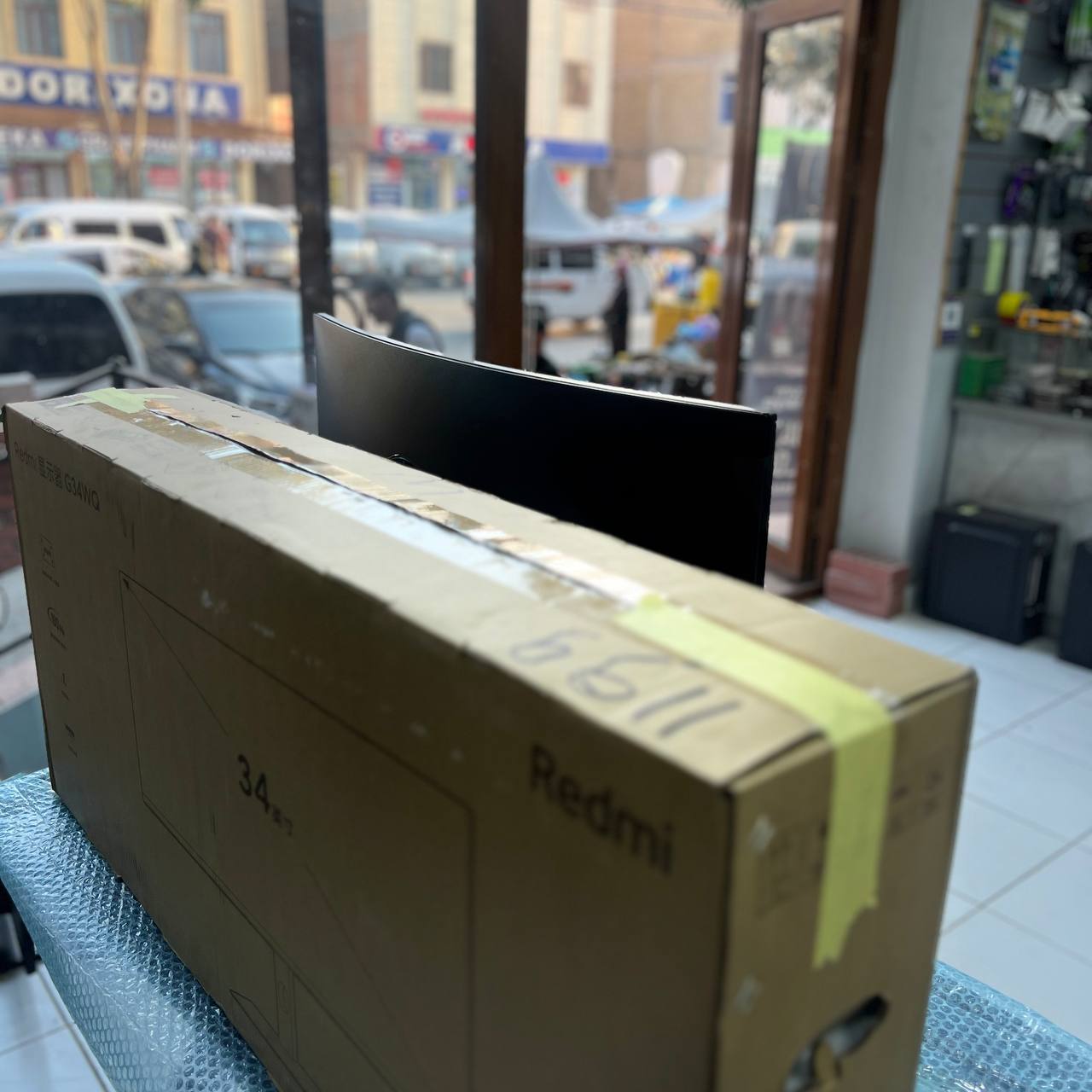 Monitor b/u