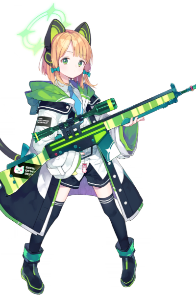 Saiba Midori