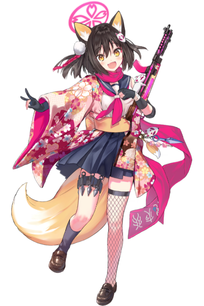 Kuda Izuna