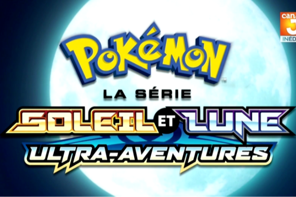 Sous la lune d’Alola