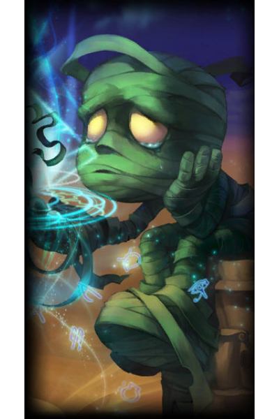 AMUMU