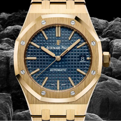 Audemars Piguet