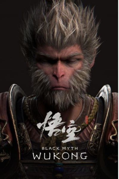 Black Myth Wukong