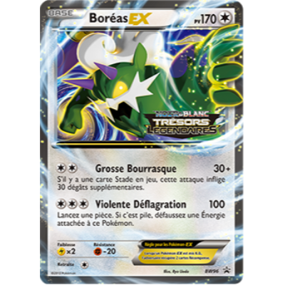 Boréas EX