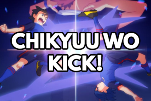 Inazuma Eleven: Orion – 02 – Chikyuu wo Kick!