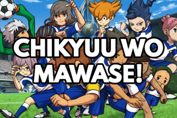 Inazuma Eleven GO: Galaxy – 02 – Chikyuu wo Mawase!